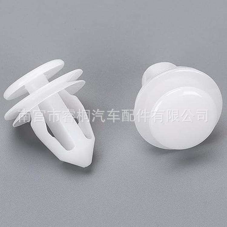 车顶内衬固定器推针夹114276600A适用于特斯拉行李箱装饰夹25287