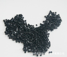 厂家直供注塑级黑色HIPS颗粒耐腐蚀耐磨通用再生塑胶原料批发