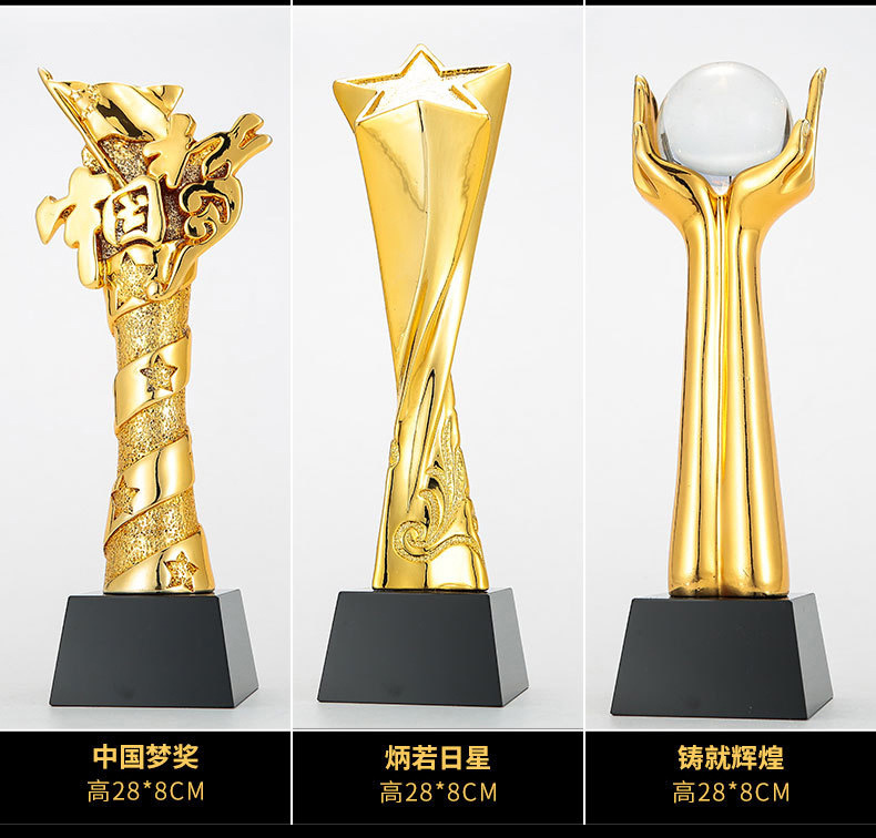 商务,装饰品,商务礼品,纪念收藏品,装饰摆件,家居摆挂件,先进个人奖牌