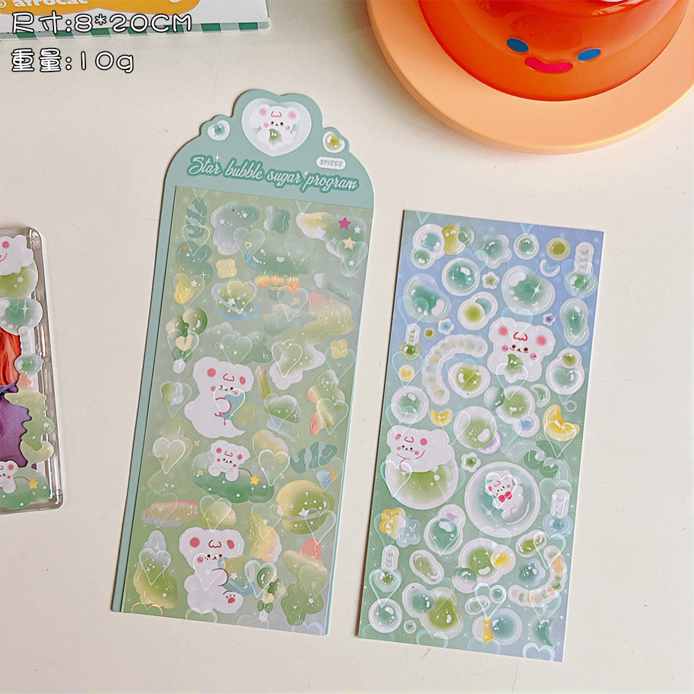 Cute Bubble Bear Goo Card Disc Small Stickers Student Diary Cartoon Animal Goo Plate Stickers Notebook Net Red Wind