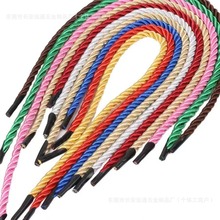 手提绳手提袋拎绳三股绳辫子绳纸箱礼盒绳子纸袋礼品袋缎带丝带