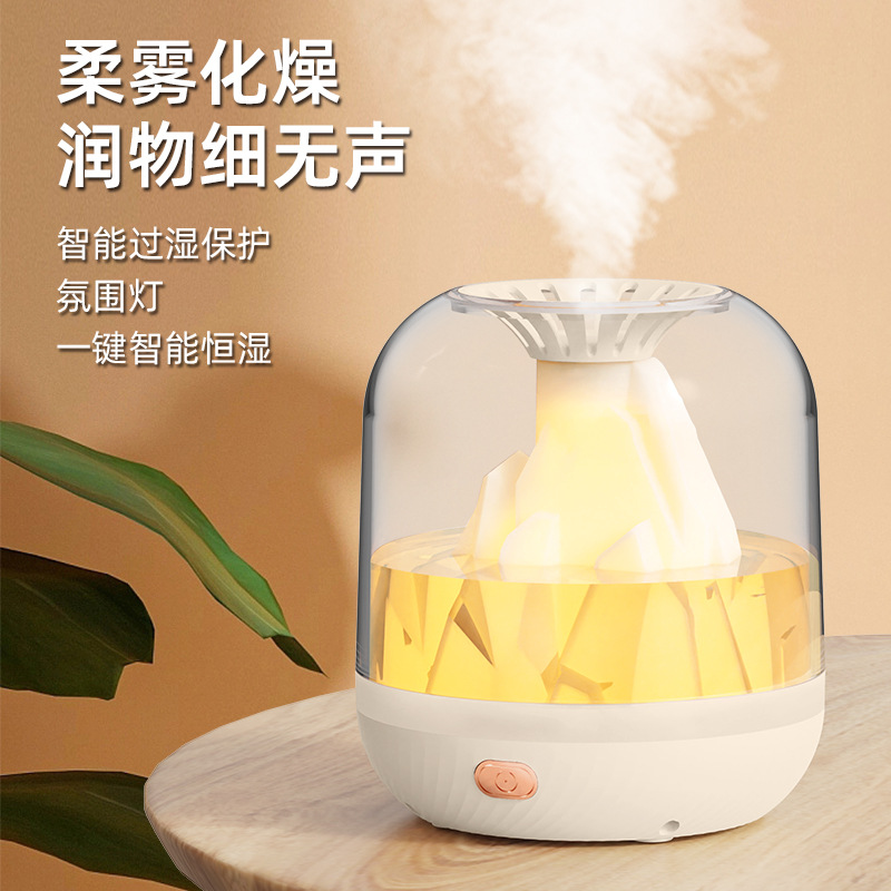 New Humidifier Small Desktop Heavy Fog Large Capacity Charging Home Bedroom Office Mute Aromatherapy Flame