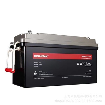 山特蓄电池 c12-120免维护蓄电池12v120ah 机房ups专用应急电瓶