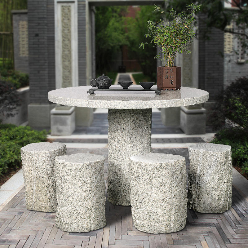 石桌石凳庭院花园户外园林家用休闲圆桌茶几大理石花岗岩仿古茶台