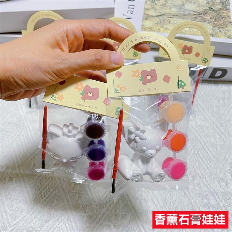 涂色龙猫开学玩偶幼儿园麒麟班级地推石膏娃娃白胚填色白胚三丽鸥