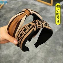 New Fashion Women Hairband Wide Side Headband Cross Knot Tur