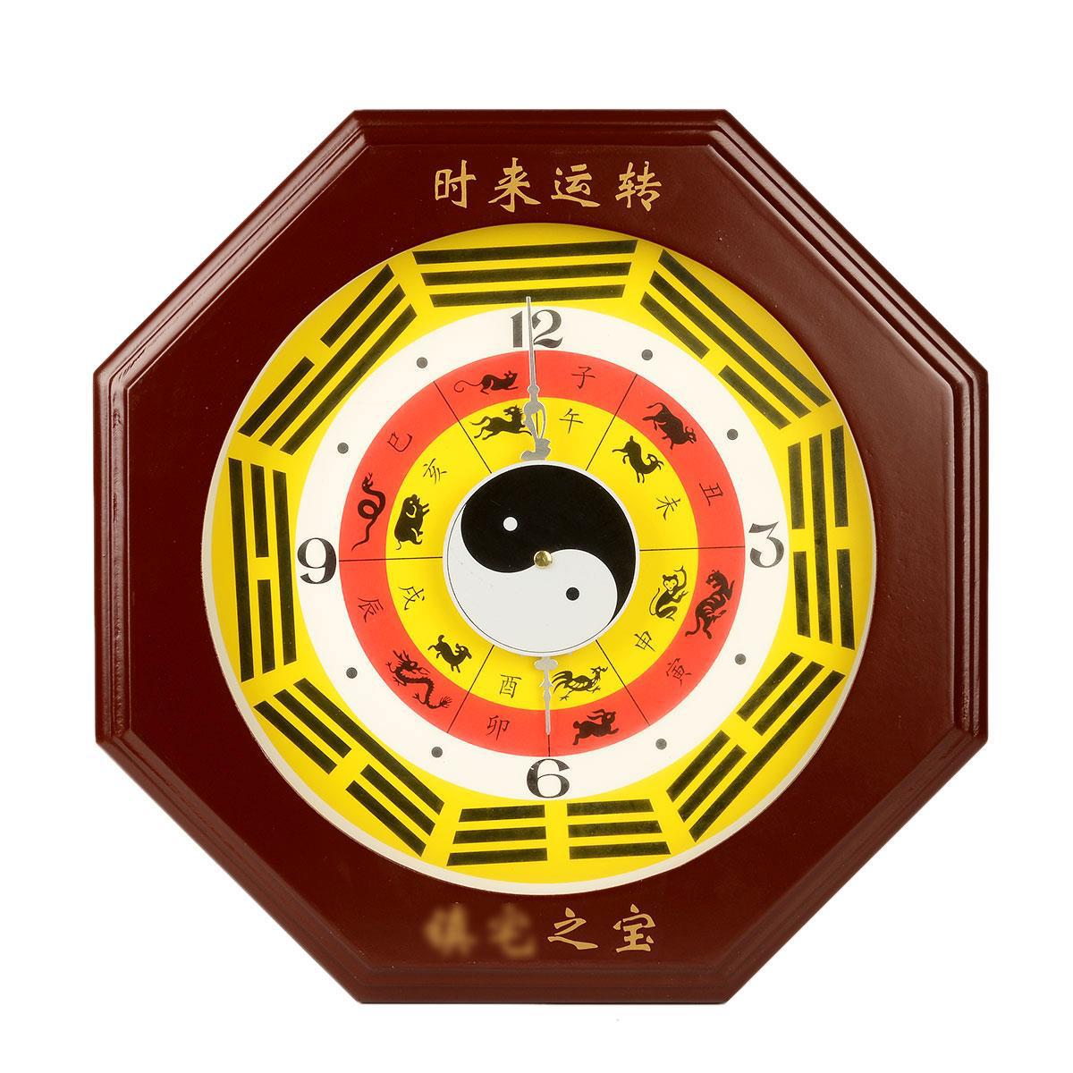 送福阁 桃木八卦钟罗盘客厅子午流注挂钟表家居摆件