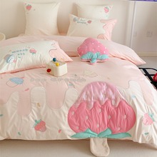 卡通小草莓纯棉水洗棉四件套全棉少女公主风被套儿童床单床上用品