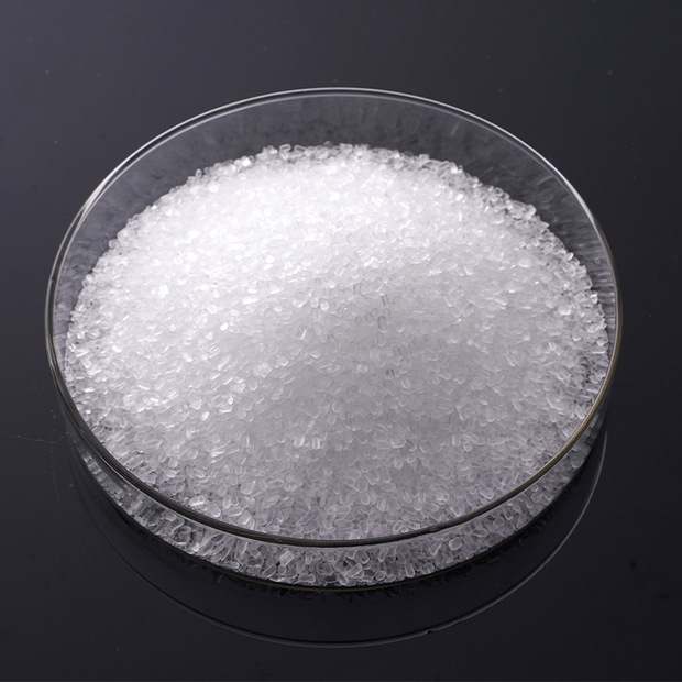 源头厂家吨包工业盐工业级养殖水处理工业盐软水盐小颗粒细盐批发