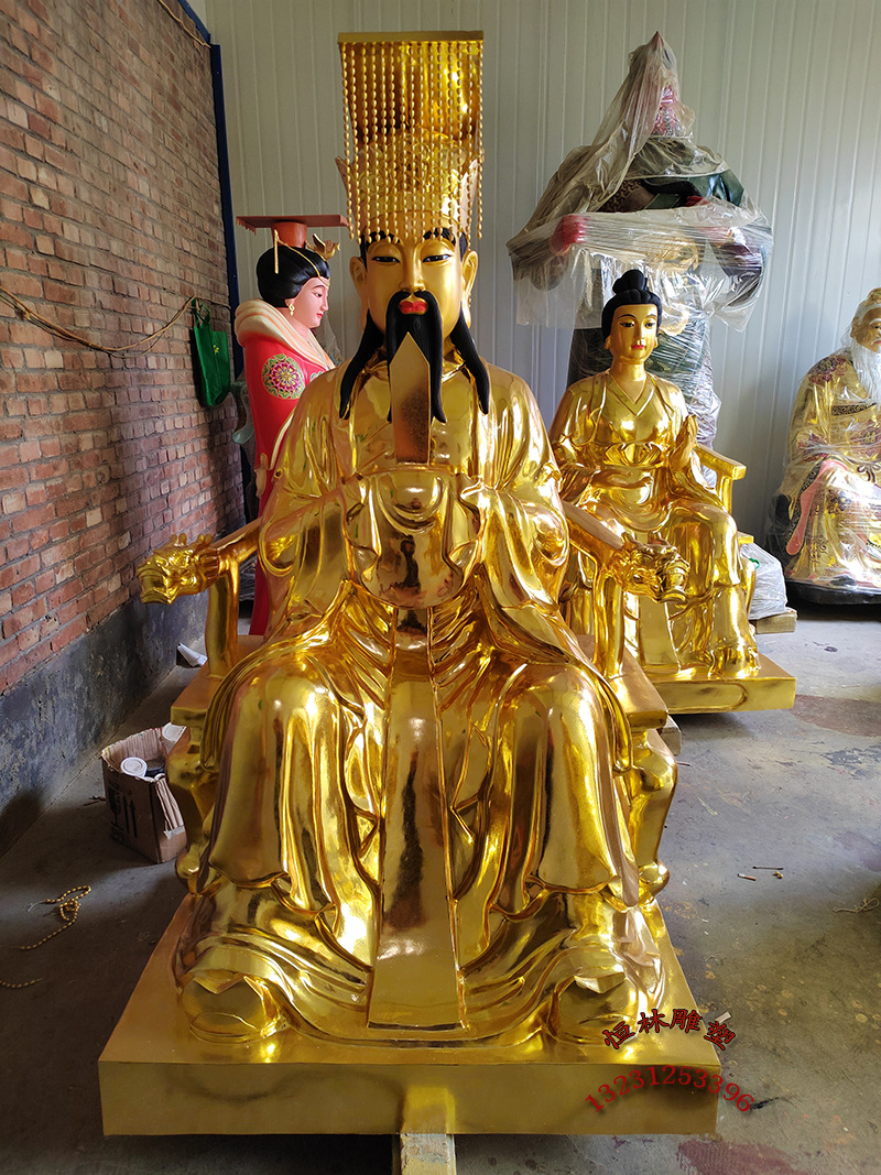 3 玉皇王母 玉皇大帝 王母娘娘 西王母 瑶池金母h160j