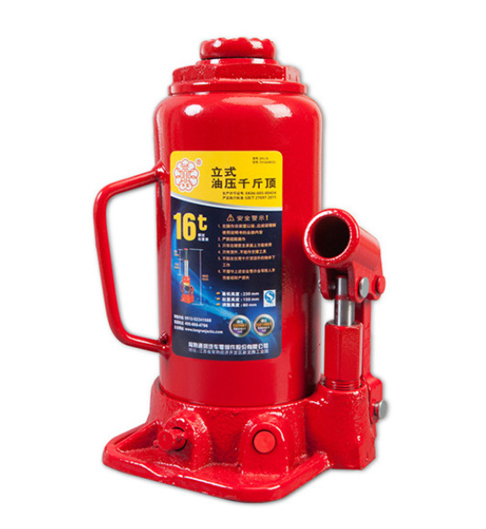 中联立式液压千斤顶t91604b载荷16t高度230mm行程150mm