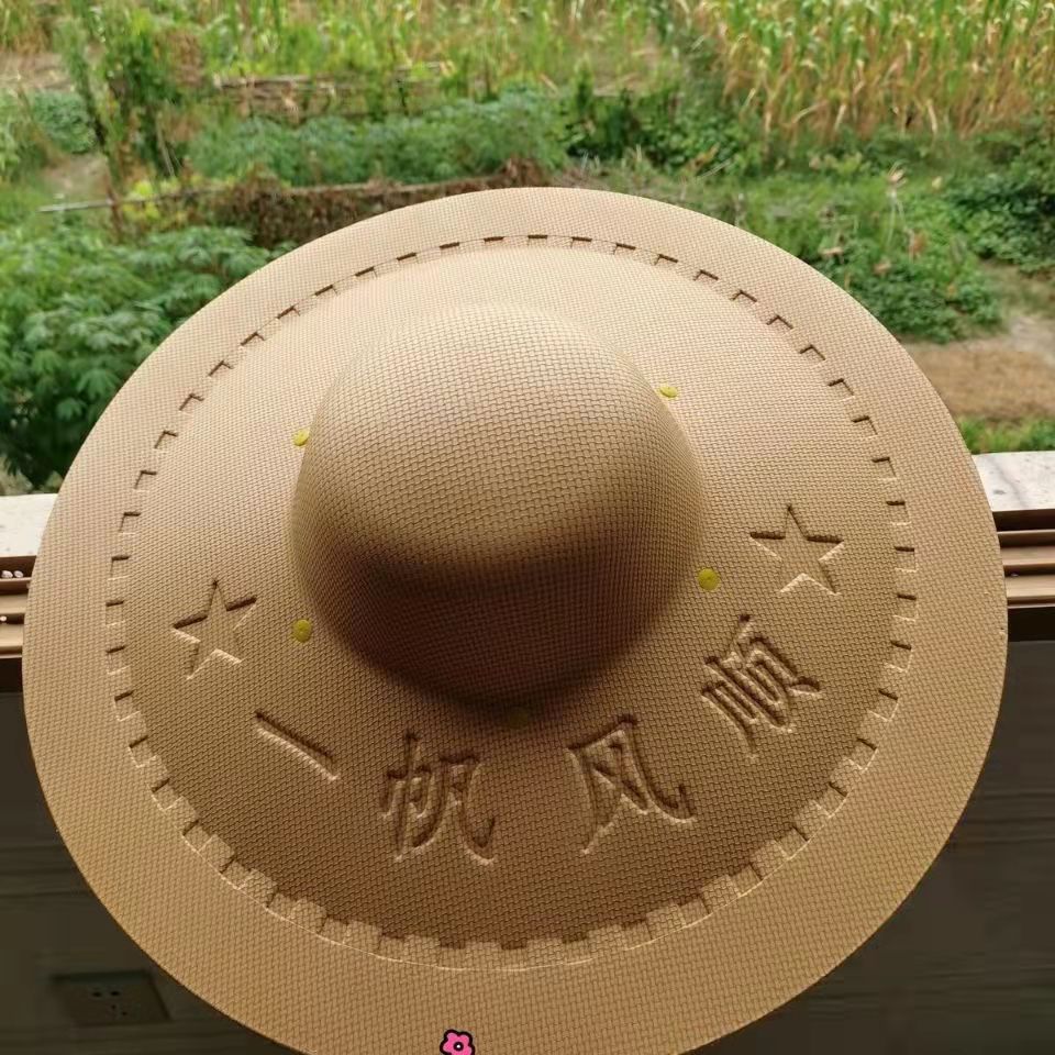 材料太阳帽-材料太阳帽厂家,品牌,图片,热帖-阿里巴巴