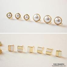 铜材质镀18K珍珠圆形吊坠耳钉正方形贝壳拼接diy耳饰材料配件