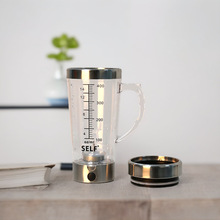 新款家用电动搅拌机自动搅拌咖啡杯金属摇摇杯智能蛋白粉杯子礼品