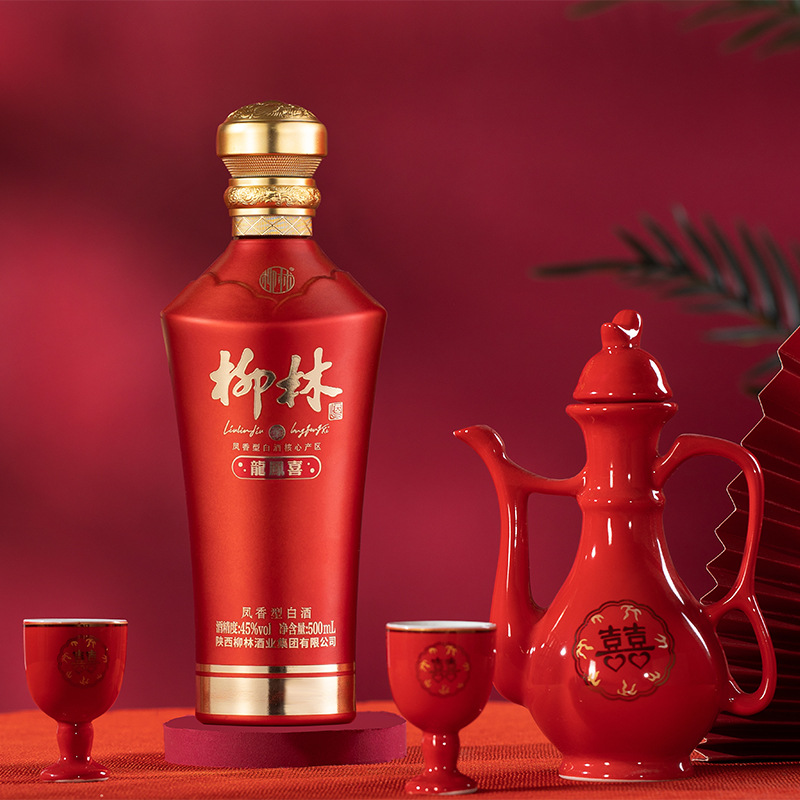 柳林酒 龙凤喜 45度凤香型白酒500ml 婚宴用酒纯粮酿造 陕西白酒