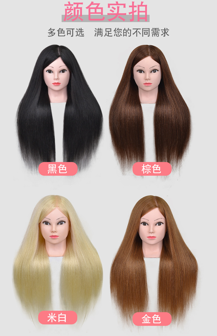 美发头模全真发理发学徒剪发练习假人头模型可烫染编发公仔模特头