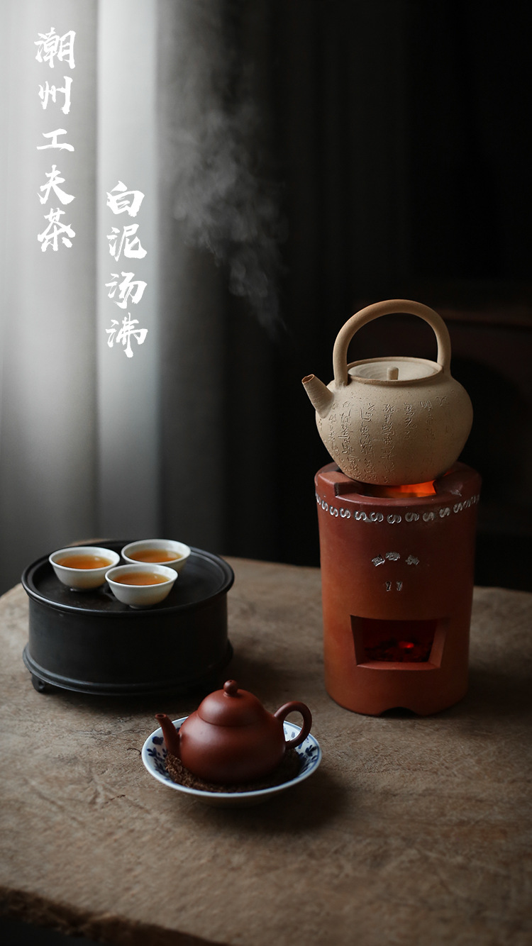 白泥砂铫汤沸 手刻诗 日本白泥壶 炭炉碳炉凉炉壶 煮茶烧水心经