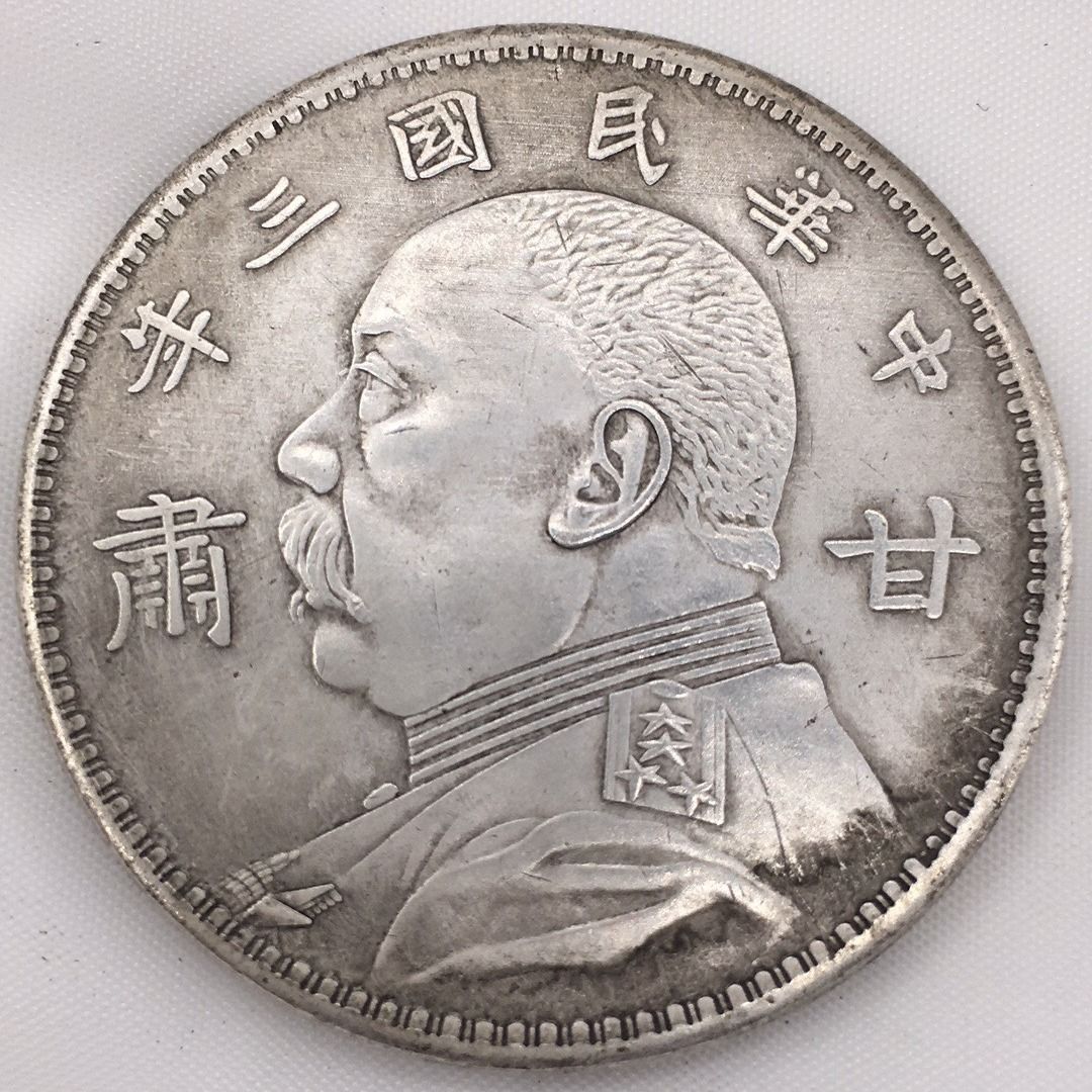 百货一元店图片-海量高清百货一元店图片大全 - 阿里巴巴