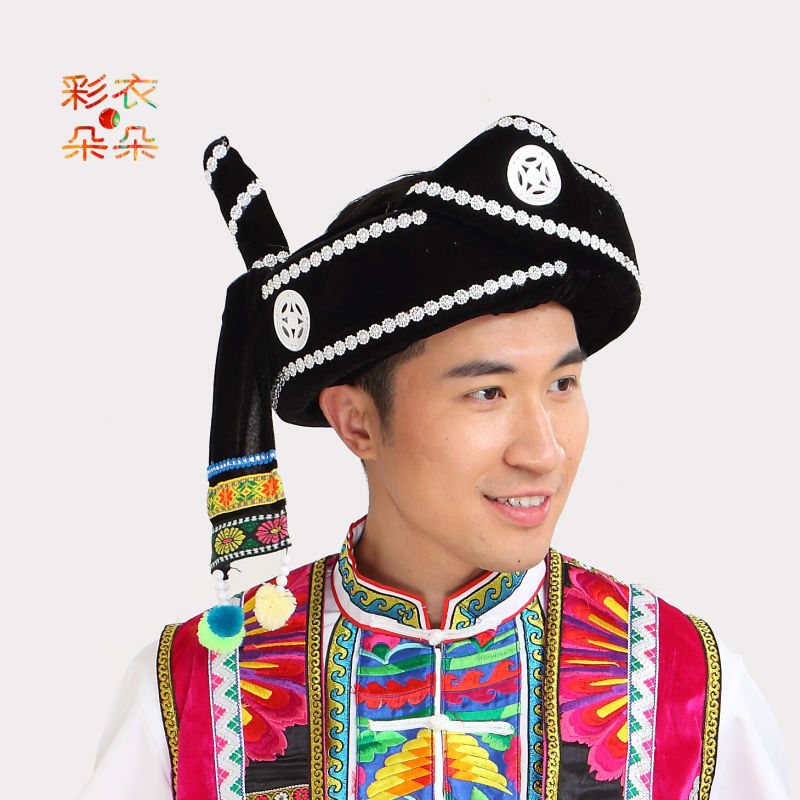 彩衣朵朵彝族傣族帽子少数民族饰品道具舞蹈演出表演头饰男款