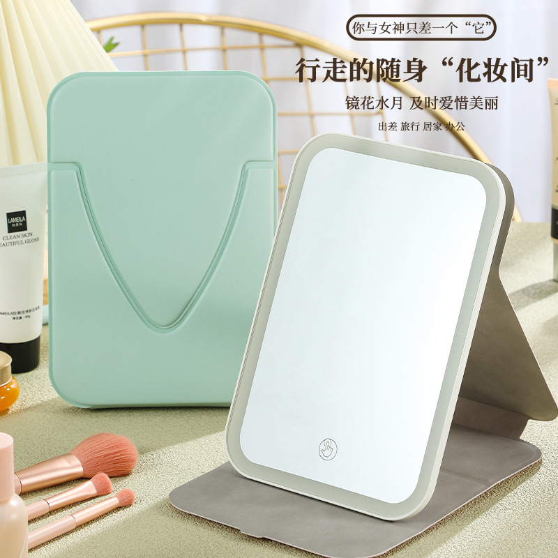 Portable Makeup Mirror Vanity Mirror Subnet Red simple Princess Mirror Folding Good-looking Portable Dormitory Desktop Female