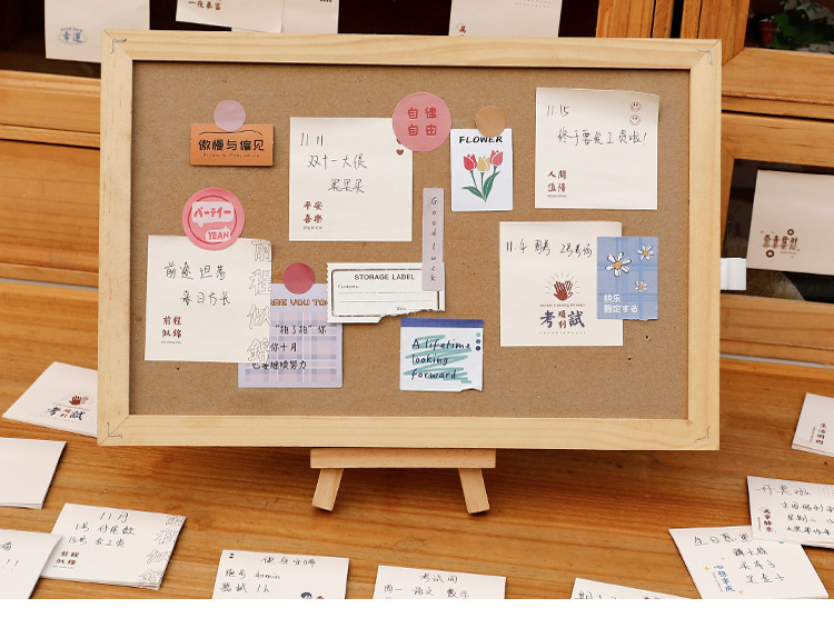 早沫便利贴 美好祝福系列 文艺励志文字手帐素材留言n次贴 4款