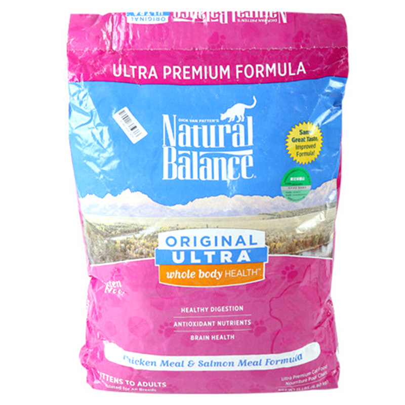 保税仓一件代发美国天衡宝雪山猫粮鸡肉三文鱼味型猫主粮15磅