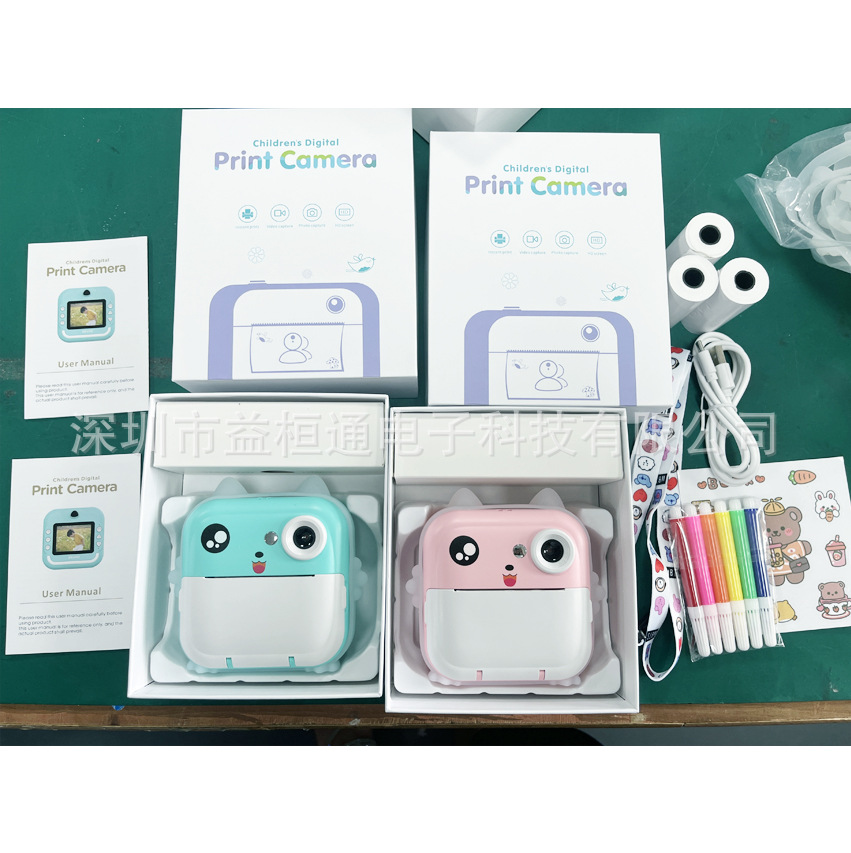 New Polaroid Children's Digital Camera Cute Cartoon Mini Children's Toy Hd Printing Camera Gift