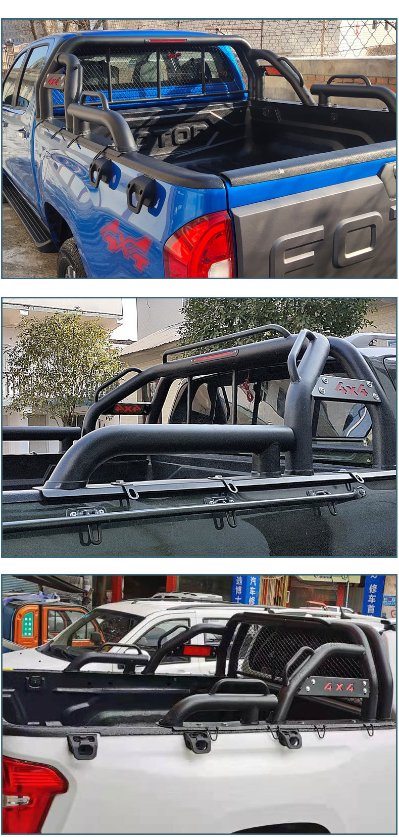 适用长城炮风骏5/6/7龙门架防翻架扶手防滚架车斗架配件皮卡改装