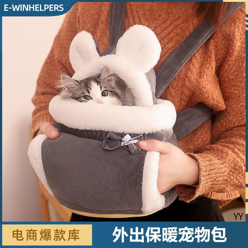 猫包泰迪英短胸前外带包狗猫咪保暖外出包宠物双肩便携背包绒冬季