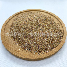 重烧镁砂92 90死烧氧化镁粉200目  磷酸镁水泥快干水泥 厂家供应