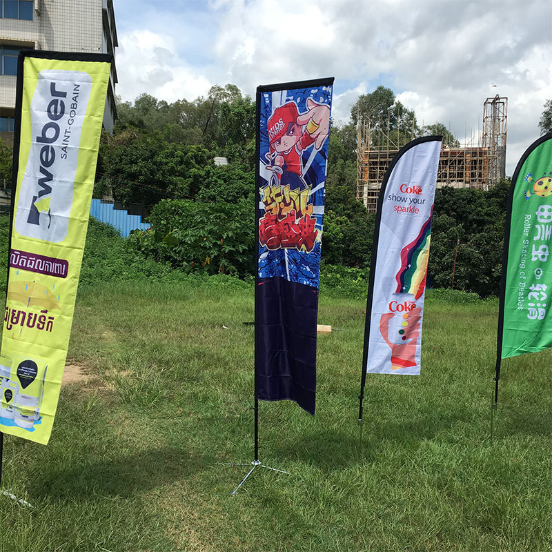 厂家刀旗沙滩旗羽毛旗全套注水水滴旗杆户外展会活动广告旗帜批发