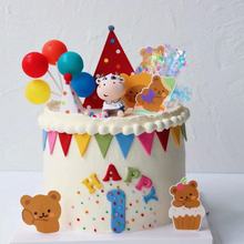 烘焙蛋糕装饰牛同学摆件红色三角旗插牌彩色气球束周岁宝宝甜品台