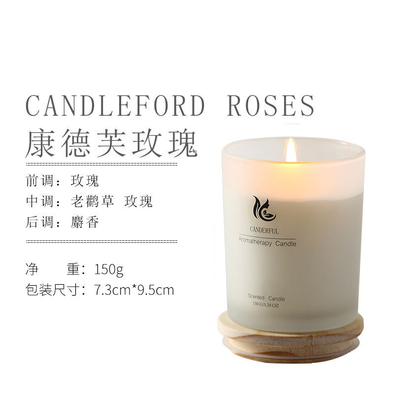 [Fangdi] Aromatherapy Candle Wedding Birthday Hand Gift DIY Handmade Soy Wax Fresh Fragrance Candle Wholesale