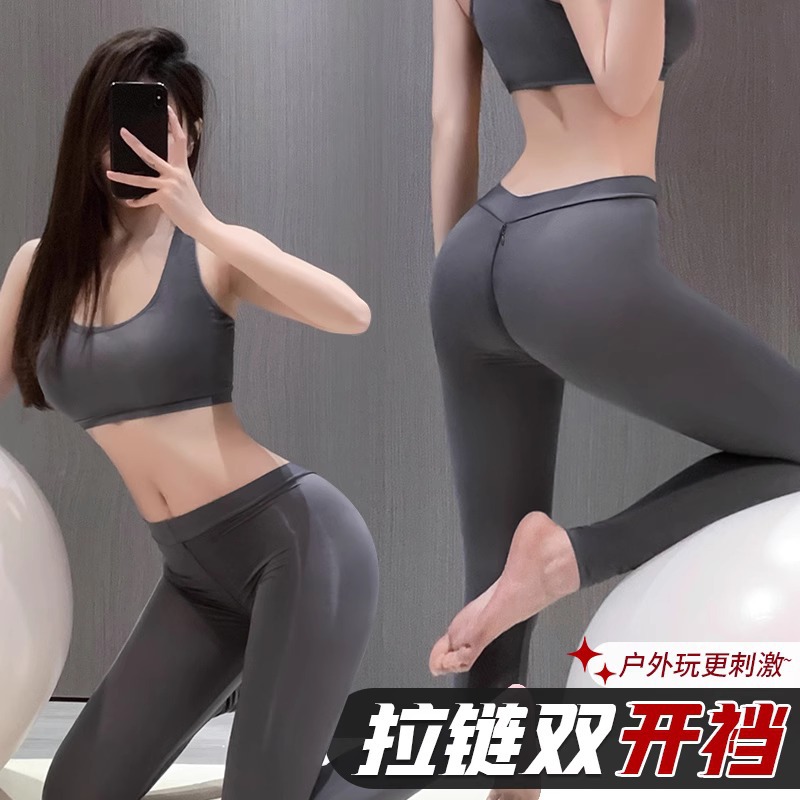 New Sexy Free Sexy Lingerie Passion Uniform Temptation Hot Yoga Pants Midnight Charm Bed Suit for Women