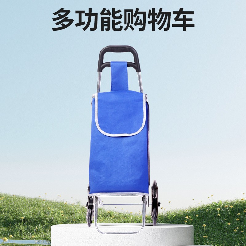 购物拉杆车防水牛津布折叠爬楼小推车布袋车印刷广告logo买菜车