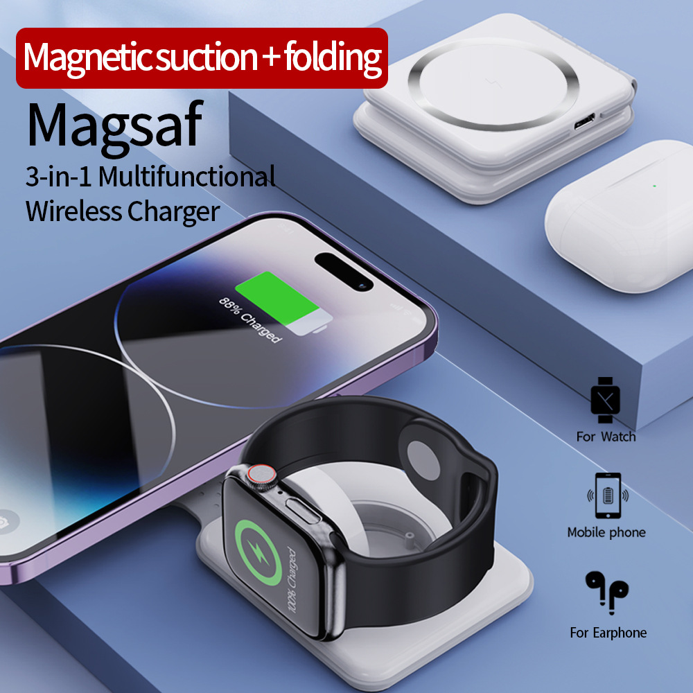 适用苹果快充磁吸充电器折叠二合一无线快充苹果手机手表无线充