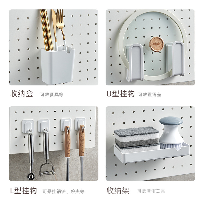 Water Heater Wire-Wrap Board Punch-Free Wall Storage Rack Kitchen Wire-Wrap Board Ins Household Partition Storage Display Rack