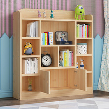 批发简约学生收纳架储物柜可订实木书架置物架落地儿童书柜客厅*