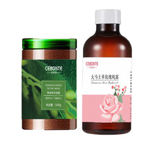 正版图书 广东省中药配方颗粒标准第三3册广东省药品监督管理局编标准