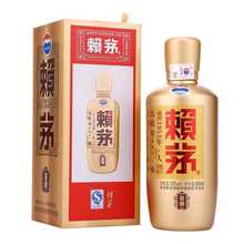 赖茅 金樽 53度酱香型500ml 6瓶 大曲粮食酒