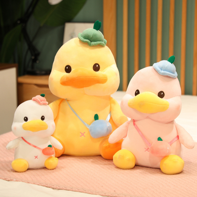新款豆豆鸭毛绒玩具小黄鸭玩偶小鸭子公仔儿童礼物安抚玩偶批发