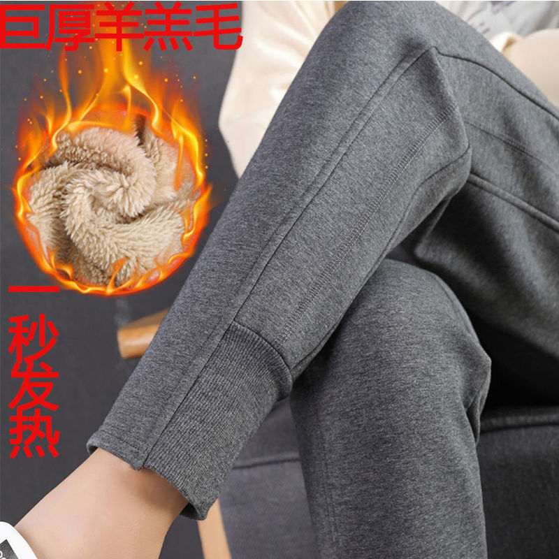 高含棉加绒加厚运动裤女冬季宽松卫裤束脚女裤厚外穿休闲裤秋冬女