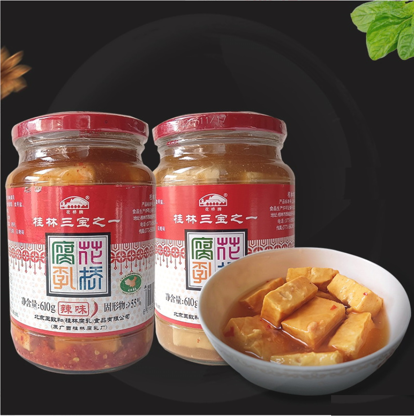 广西腐乳酱