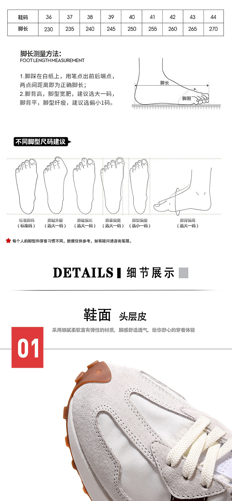 纽巴伦旗舰店官网女鞋nb正品夏季男鞋网面透气运动鞋子纽百伦327