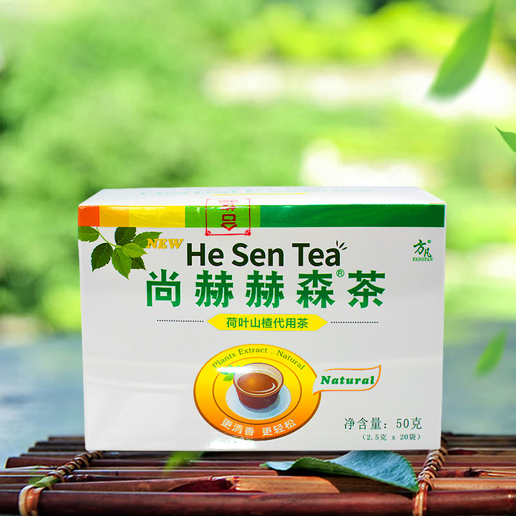 尚赫赫森茶 荷叶山楂决明子代用茶袋泡茶调味茶批发零售支持-阿里巴巴