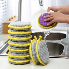 海绵擦双面洗碗海绵擦厨房刷锅刷碗清洁布家用不沾油去油污洗碗擦