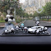 小熊猫汽车摆件创意车内中控台内饰品装饰卡通用品车载送男女抖音