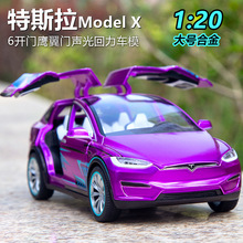 特斯拉合金汽车模型儿童仿真modelxY3皮卡回力男孩玩具车摆件
