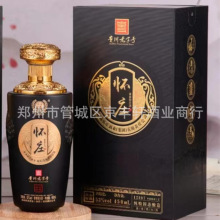 酱酒批发 怀庄酒 怀庄黑金窖藏53度酱香型白酒6瓶装怀庄酱酒