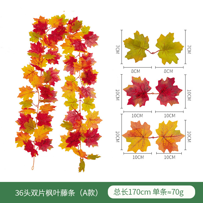 Halloween Autumn Ornaments Simulation Maple Leaf Amazon Thanksgiving Decorative Wall Hangings Simulation Black Printed with Maple Leaf Rattan